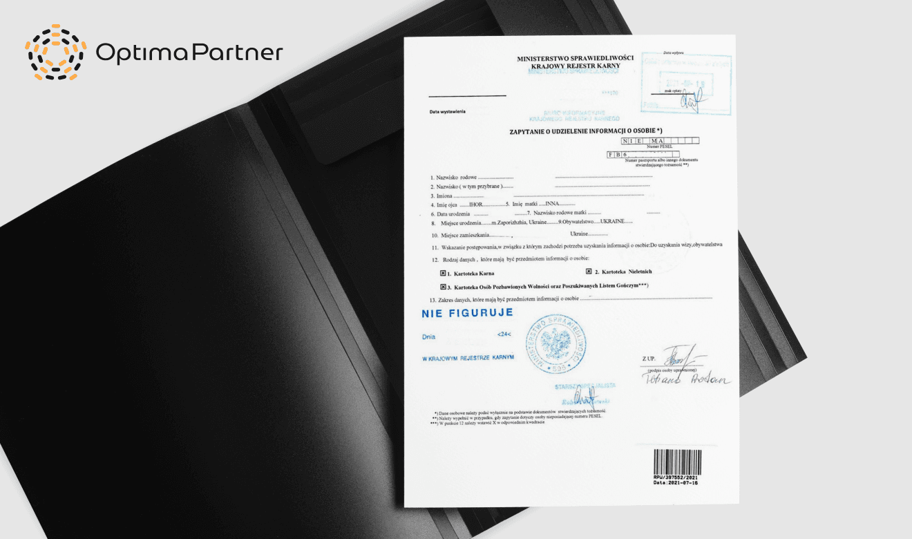 Как получить справку о несудимости в Польше в 2024 году?