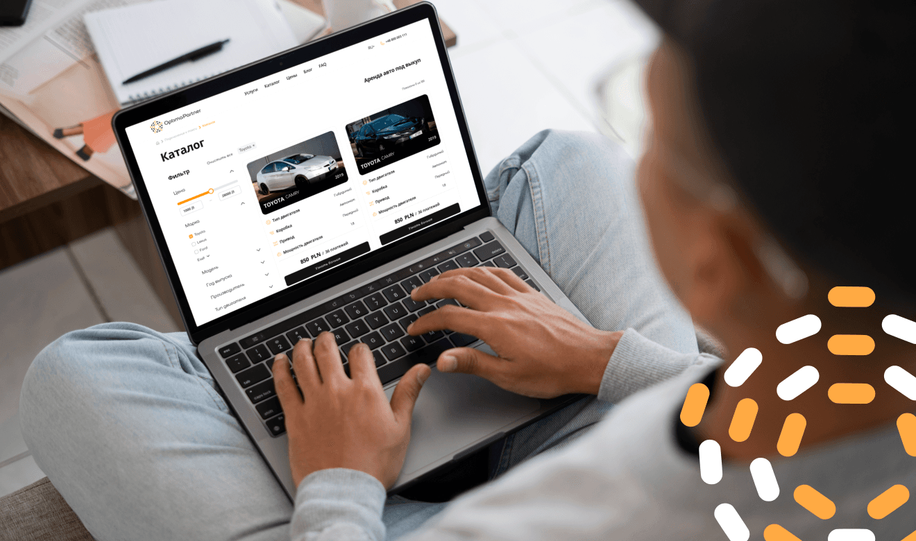 Как рассчитывается сумма еженедельной оплаты за машину